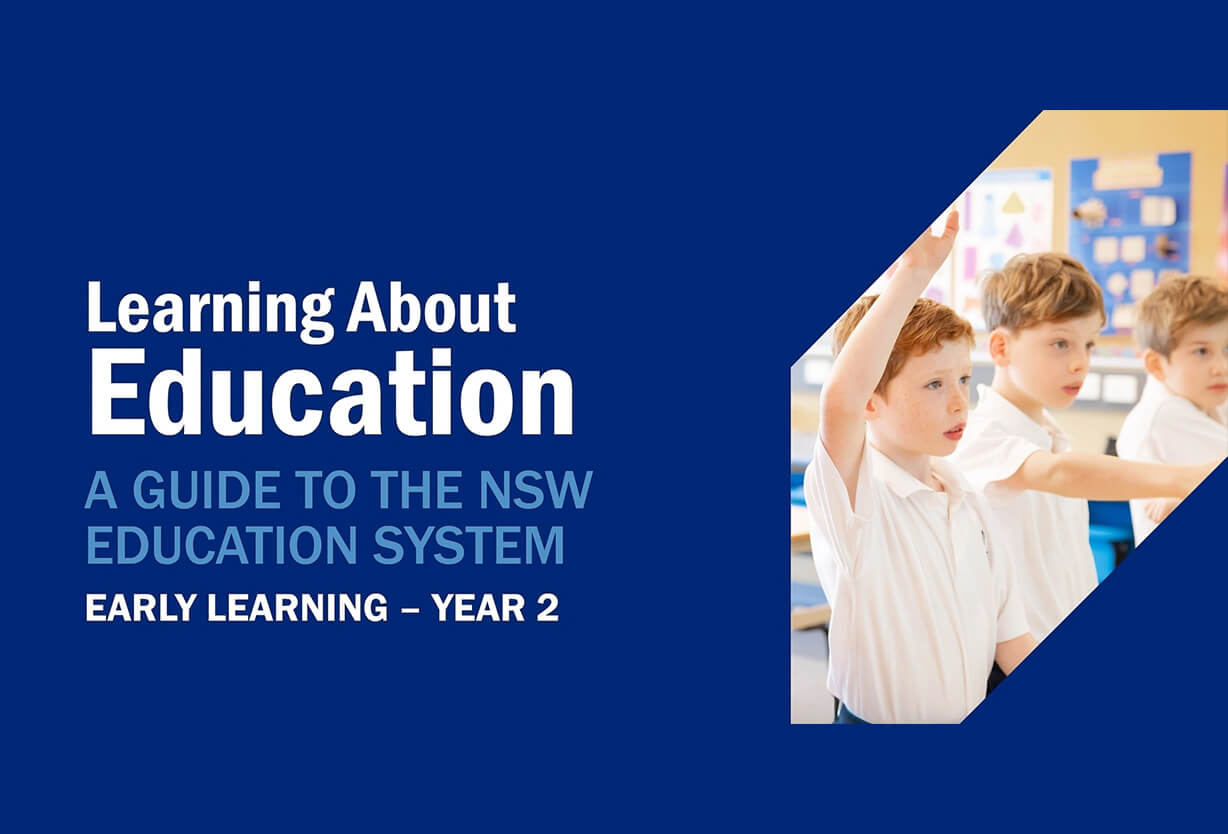 Learning About Education Seminar: Early Learning to Year 2